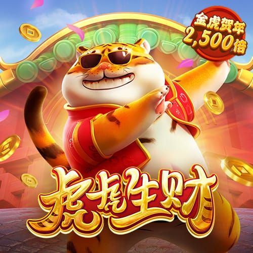 Od体育app官网下载