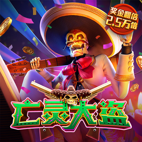 雷火体育app官网入口