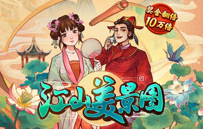 澳门金牛网金牛版论坛