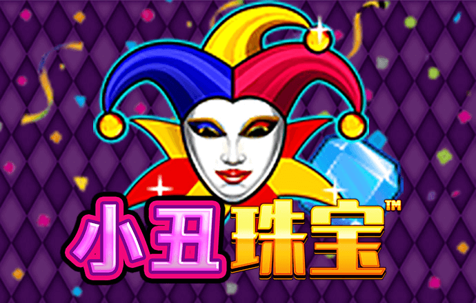 赛酷体育手机版下载