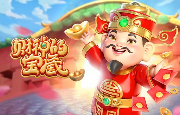 bob半岛官方网站入口