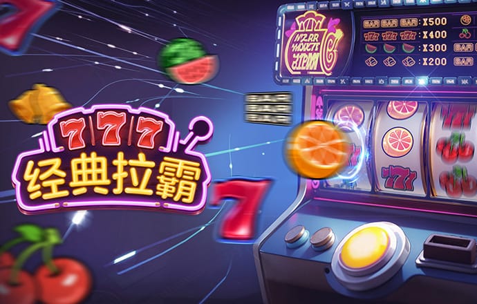 天博·体育全站app官网入口