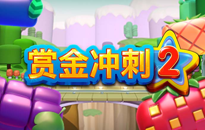 博一博体育app下载