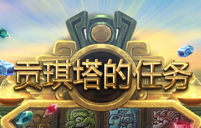 必赢亚洲app