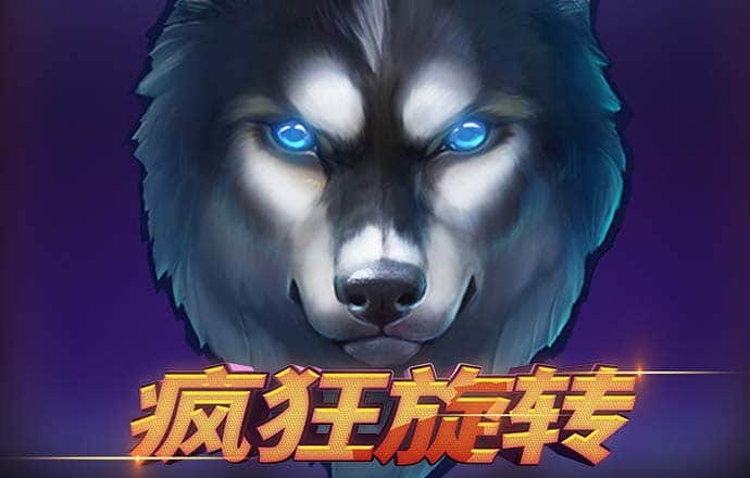 4001百老汇会员登入
