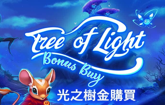 港澳宝典官网下载