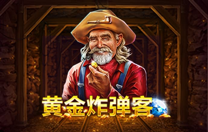 乐球直播下载