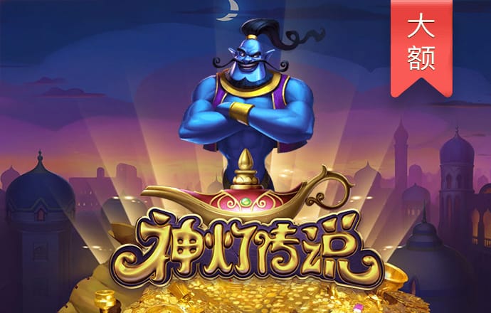 竞彩篮球app(官方)APP下载安装