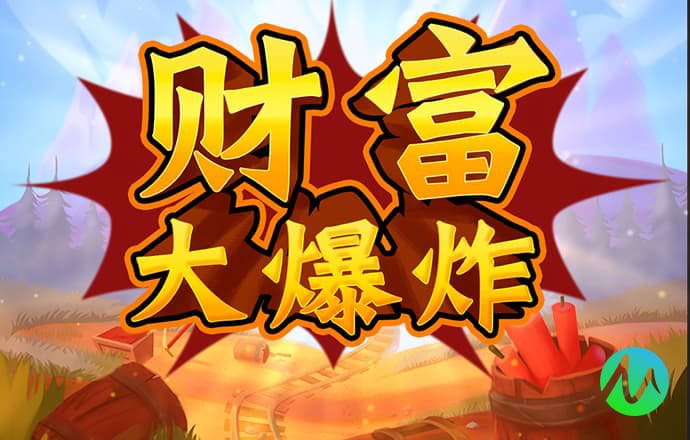 欧忆体育平台