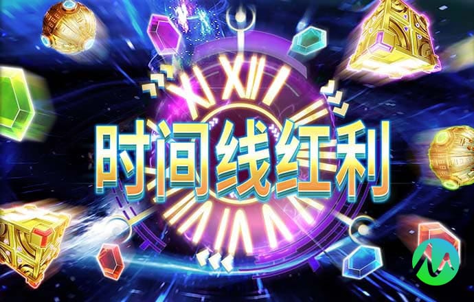 99499威尼斯安卓版下载