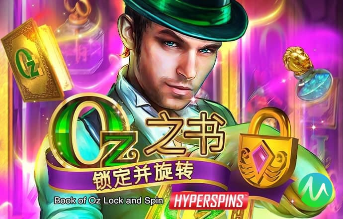 爱游戏APP官方